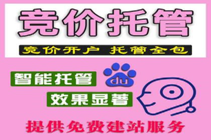 案例对比：信息流优化前后效果