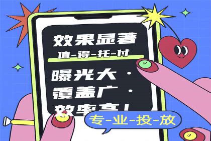 实战经验：百度SEM优化案例教你如何精准营销