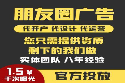 百度竞价推广的成功案例：企业如何快速提升品牌知名度